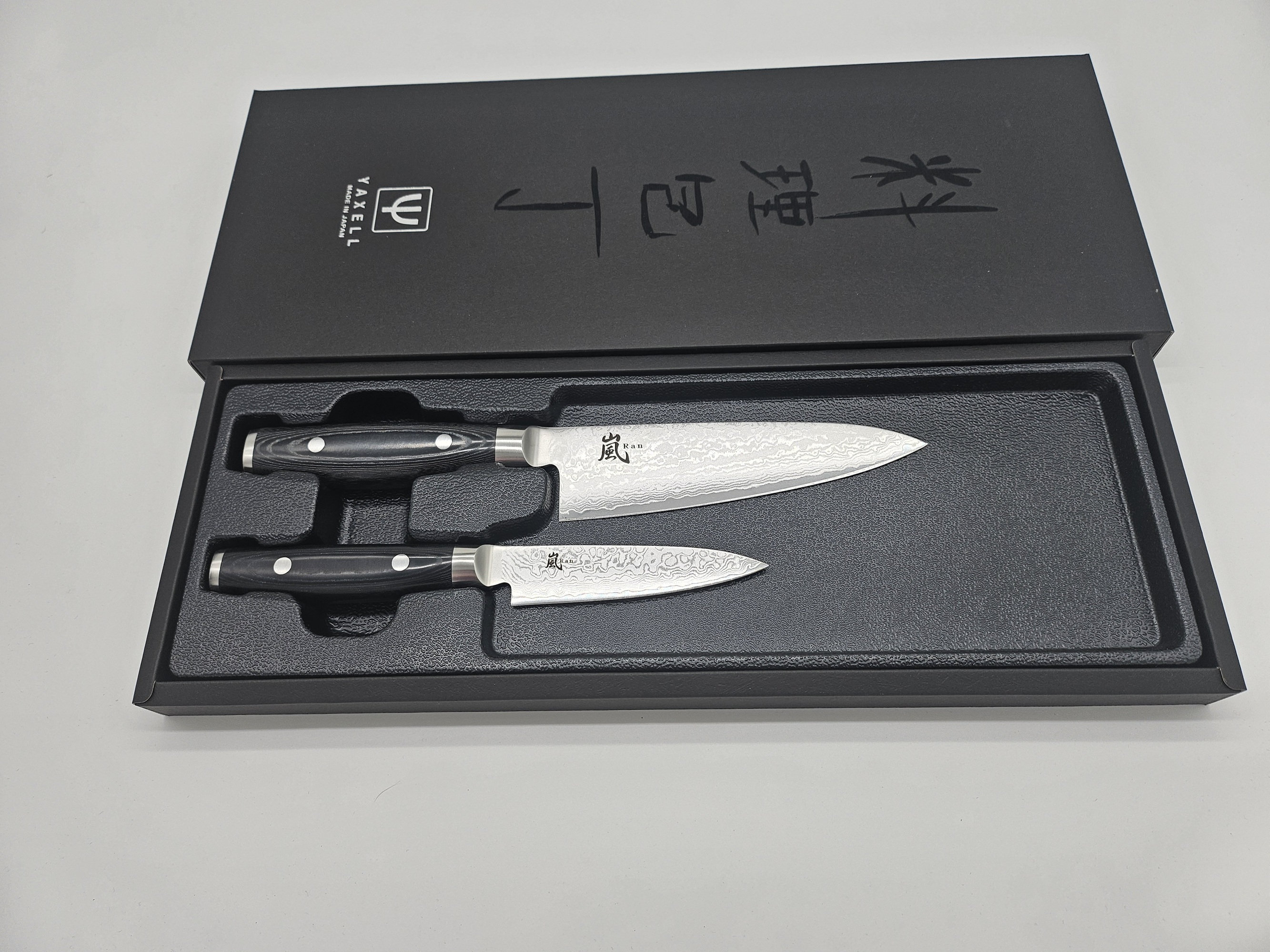 Yaxell RAN 69 Messerset 2 tlg. HP-Y-36432 Profi Kochmesser  Yaxell RAN 69 Messerset 2 tlg. HP-Y-36432 Profi Kochmesser